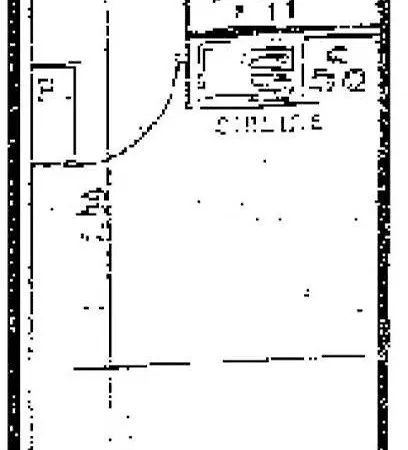 Hauts De La Vanoise - Location: Pour 2 Personnes Expose Sud Ouest, Etage Eleve, Centre Station Mae-9124 *